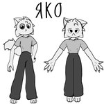 Rating: s
ID: 5604027
Date: 2025-05-28 08:10:16 -0400
Status: active
Score: 0
1:1 anthro bottomwear claws clothed clothing digital_media_(artwork) felid feline hi_res kirathelost male mammal monochrome pants paws shirt simple_background solo t-shirt tail text topwear white_body post #5604027