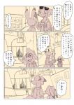 post #935296