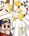 Rating: s
ID: 5665684
Date: 2025-06-24 21:10:26 -0400
Status: pending
Score: 0
5_fingers :3 >_< ambiguous_feral ambiguous_gender ampharos backwards_hat bikini black_bikini black_clothing black_hair black_stripes black_swimwear black_text blue_eyes blush blush_lines blush_stickers bodily_fluids clothed clothed_human clothed_male clothing confident confident_stance countershade_torso countershading duo ellipsis embarrassed ethan_(pokemon) exclamation_point eyebrows eyes_closed featureless_chest featureless_hands feral fingers fully_clothed fully_clothed_human fully_clothed_male generation_2_pokemon hair hands_on_hips hands_on_own_hips hat headgear headwear hi_res human japanese_text light_body light_ears light_skin male mammal markings multicolored_body multicolored_ears multicolored_neck multicolored_tail nintendo pink_blush pokemon pokemon_(species) pupils raised_eyebrow red_clothing simple_background skimpy_bikini smile standing string_bikini striped_ears striped_markings striped_neck striped_tail stripes sweat swimwear tail tail_markings tereterebin text topwear torn_bikini torn_clothing torn_topwear translation_request two-piece_swimsuit two_tone_ears two_tone_neck two_tone_tail white_background white_body white_countershading yellow_body yellow_tail post #5665684