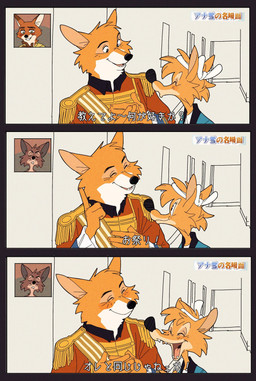 post #2234598