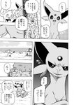 post #2175576