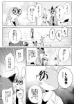 post #1072737