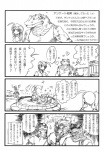 post #157186