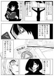 post #1205627
