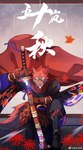 Rating: s
ID: 5539697
Date: 2025-04-30 14:49:56 -0400
Status: active
Score: 5
absurd_res armor canid canine canis cape chinese_text clothing delax_(artist) flower gauntlets gloves handwear hi_res leaf looking_at_viewer male mammal melee_weapon plant scabbard solo sword text tianhehui weapon wolf post #5539697
