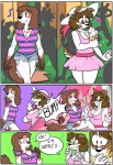 post #367714