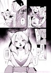 post #2182459