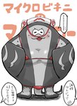 Rating: s
ID: 4902213
Date: 2024-07-06 22:20:06 -0400
Status: active
Score: 8
anthro big_man_(splatoon) bikini bikini_bottom bikini_top blush clothed clothing crossdressing fish flat_body grey_body hi_res japanese_text male manta_ray marine micro_bikini nintendo pecs ray_(fish) sassan skimpy_bikini solo speckled_body splatoon stingray string_bikini swimwear text translation_request triangle_bikini two-piece_swimsuit post #4902213