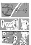 post #1346978