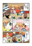 post #1163609