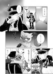 post #4284401