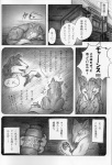 post #322181
