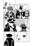 post #4284400