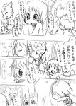 post #4475233