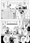 post #1010551