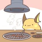 post #2093696