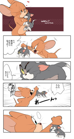 <3 atori blush cat duo feline hug japanese_text jerry_(tom_&_jerry) mammal mouse rodent role_reversal size_difference sweat text tom_(tom_&_jerry) tom_and_jerry tongue translation_request
Rating: Safe
Score: 0
User: ZW
Date: June 27, 2017 <3 atori blush cat duo feline hug japanese_text jerry_(tom_&_jerry) mammal mouse rodent role_reversal size_difference sweat text tom_(tom_&_jerry) tom_and_jerry tongue translation_request
Rating: Safe
Score: 0
User: ZW
Date: June 27, 2017