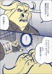 post #950629