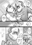 post #1270695