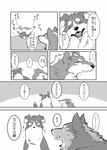 post #3822638