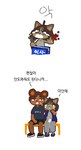 Rating: s
ID: 3337047
Date: 2022-05-16 03:05:43 -0400
Status: active
Score: 8
aliasing bear blood bodily_fluids canid canine canis cha_hieun clothed clothing digital_media_(artwork) domestic_dog duo female footwear kim_soohyun korean korean_text low_res male male/female mammal pipepo romantic romantic_couple shoes text translated wounded post #3337047