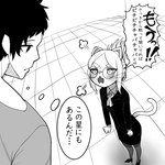 Rating: s
ID: 5257232
Date: 2024-12-21 20:31:25 -0500
Status: active
Score: 28
1:1 2024 angry anthro bottomwear clothing dialogue domestic_cat duo eyewear felid feline felis female glasses hi_res hitoner hitoshi_kanashima human japanese_text male mammal miss_tonerico monochrome office_clothing pecco_occeq size_difference skirt text translation_request post #5257232