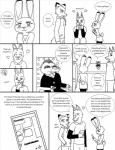 post #1109183