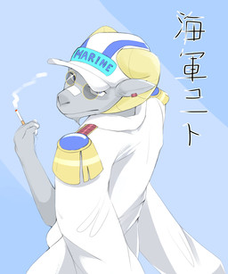 post #5754724