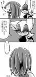 post #1077747