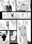 post #1010543