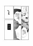 post #2063687