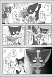 post #3141347