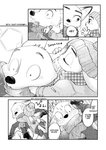 post #2194704