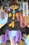 post #2562509