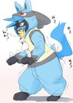 Rating: s
ID: 5540123
Date: 2025-04-30 18:58:26 -0400
Status: active
Score: 37
ambiguous_gender anthro black_body black_fur blue_body blue_fur bodily_fluids canid canine chest_spike clothing costume fangs fur generation_4_pokemon hi_res implied_transformation japanese_text juutton kigurumi lucario mammal nintendo onesie open_mouth pokemon pokemon_(species) pokemon_costume red_eyes shadow simple_background solo spikes spikes_(anatomy) tan_body tan_fur tears teeth text white_background post #5540123