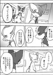 post #2175686