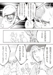 post #454863