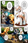 post #3294205