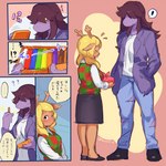 post #3329649