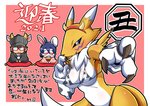 Rating: s
ID: 2628557
Date: 2021-02-24 13:02:47 -0500
Status: active
Score: 46
2021 3_fingers absurd_res animal_print anthro armwear asian_clothing bandai_namco bikini blood bodily_fluids bowing calligraphy canid chibi chinese_zodiac clothing cow_print digimon digimon_(species) east_asian_clothing eyebrows eyewear fake_horns fan_character female fingers fur glasses group half-length_portrait hat headgear headwear hi_res holidays human inaba_hayato_(rapid-rabbit) japanese_clothing japanese_text lagomorph leporid male mammal multicolored_body multicolored_fur new_year nosebleed portrait pose rabbit rapid-rabbit reaching_towards_viewer renamon shaded sitting swimwear text thick_eyebrows toto_(rapid-rabbit) trio two-piece_swimsuit two_tone_body two_tone_fur white_body white_fur year_of_the_ox yellow_body yellow_fur post #2628557