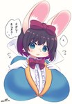 post #5086119
