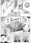 post #979565