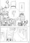 post #417827