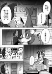 post #2757129