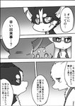 post #2226027