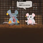 Rating: s
ID: 4929121
Date: 2024-07-19 12:58:10 -0400
Status: active
Score: 31
1:1 2020 animated anthro cage clothing dialogue duo ear_piercing fangs fur gloves grey_body grey_fur half-closed_eyes handwear hay humor japanese_description japanese_text looking_at_another mad_rat_(mad_rat_dead) mad_rat_dead male mammal mouse murid murine narrowed_eyes nippon_ichi_software open_mouth ouka piercing rodent short_playtime sound tail teeth text translation_request webm yellow_clothing yellow_gloves yellow_handwear post #4929121