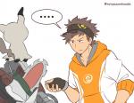 post #1741740