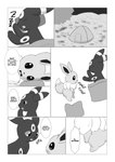 Rating: s
ID: 4429400
Date: 2023-11-22 00:40:20 -0500
Status: active
Score: 12
absurd_res ambiguous_gender black_and_white bodily_fluids bolt_emanata comic dialogue dipstick_tail dokuase dotted_line_speech_bubble drooling duo ear_markings eevee eeveelution emanata english_text facial_markings feral forehead_markings fur generation_1_pokemon generation_2_pokemon grass greyscale hard_translated head_markings hi_res holding_crotch knock-kneed leg_markings lying markings monochrome multicolored_body multicolored_fur neck_tuft night nintendo on_side open_mouth pillow plant pokemon pokemon_(species) right_to_left ring_(marking) saliva simple_background sleeping sleeping_bag speech_bubble tail tail_markings tent text third-party_edit translated translation_edit tuft two_tone_body two_tone_fur umbreon white_background post #4429400
