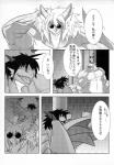 post #903759