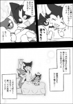 post #1060782